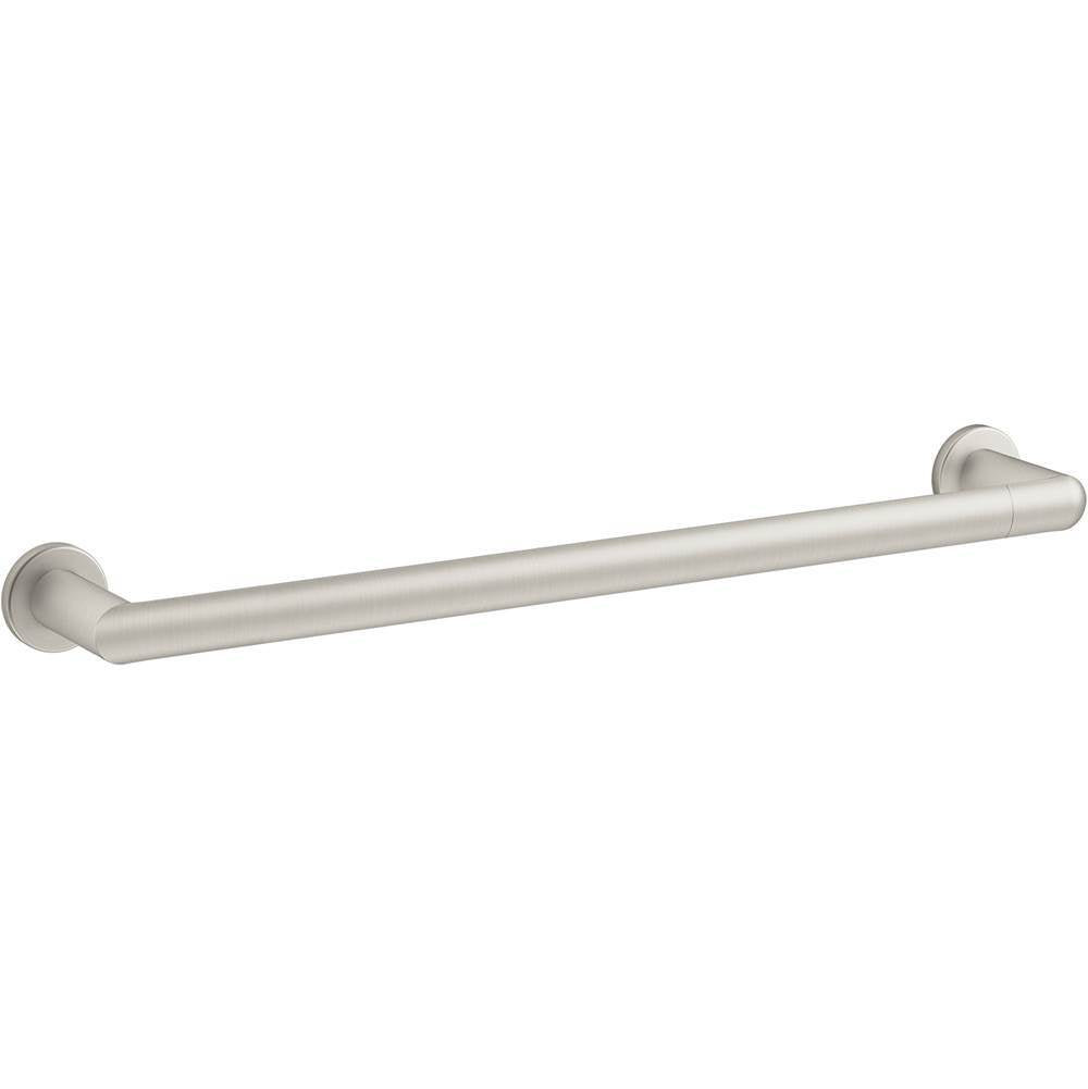 Kumin 18" towel bar