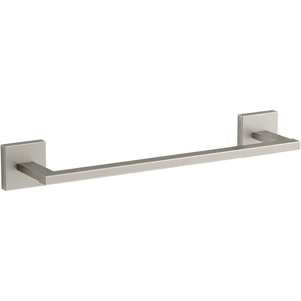 Square 12" towel bar