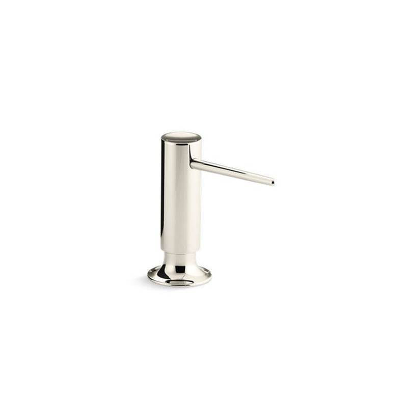 Contemporary design soap/lotion dispenser