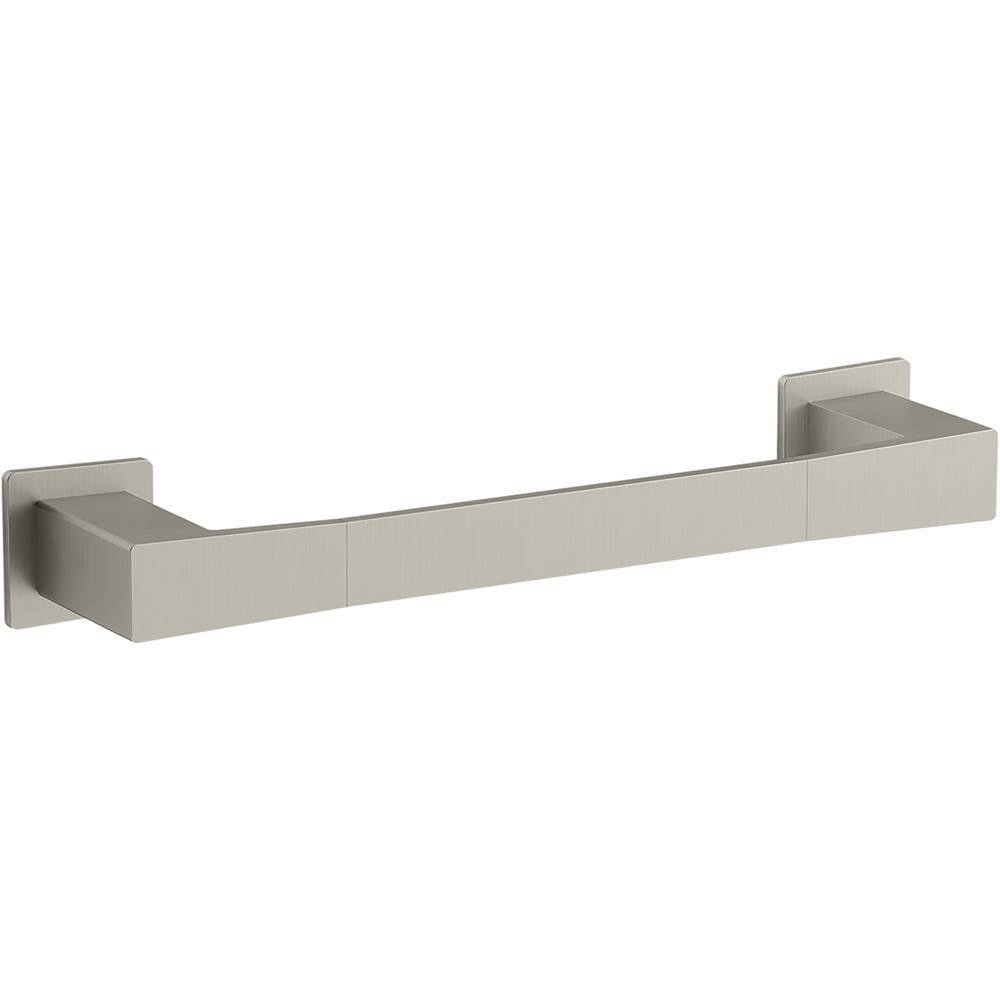 Honesty  12" towel bar